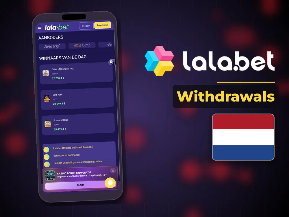 lalabet - Withdrawals