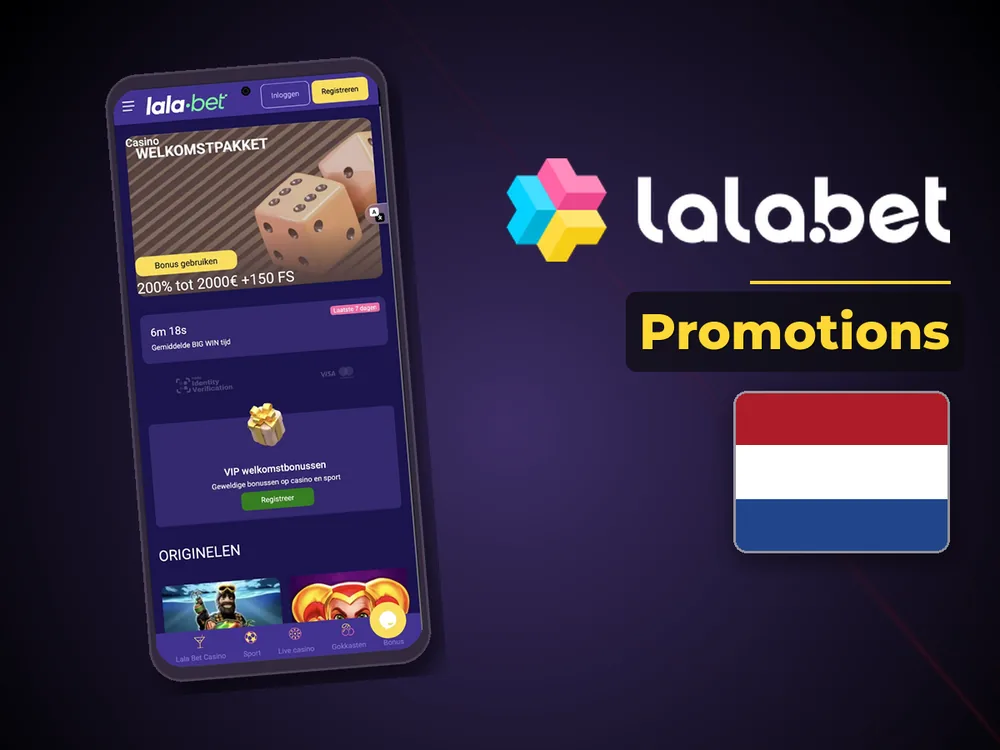 lalabet - Promotions